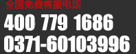 &#26032;&#21033;