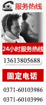 &#26032;&#21033;