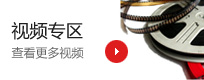 &#26032;&#21033;